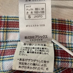 タラスブルバ チェックシャツ S メンズ レディース兼用 アウトドア 美品の画像