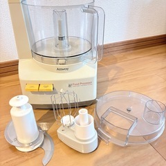 Amwayフードプロセッサーの画像