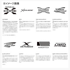 シマノ ポイズンアルティマ 166L-BFS/5 新品未使用 タグ付き バスロッドの画像