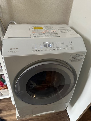ZABOON TW-127XH2L 東芝　洗濯機　乾燥機付き