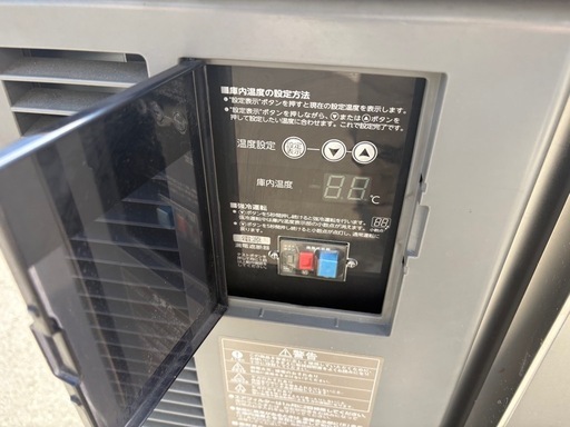 ☆中古品 ホシザキ業務用テーブル形冷蔵庫 RT-90MNF-K 2018年 156L 台下冷蔵庫 900ｘ600ｘ800ｍｍ 動作問題