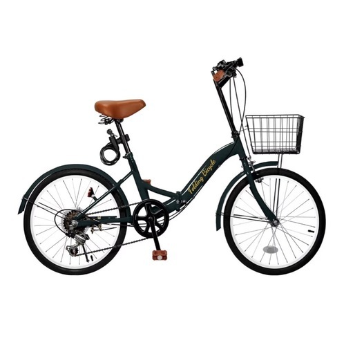 折り畳み自転車