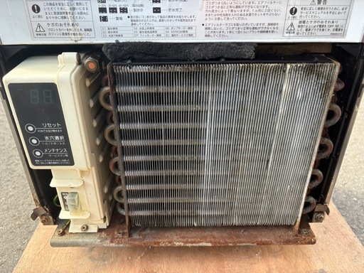 ☆中古品 ホシザキ製氷機 IM-25M 2014年 アイスキューブメーカー 395ｘ450ｘ800ｍｍ 動作問題なし 厨房☆