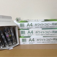 Canon プリンター(インクジェット、用紙付き)の画像