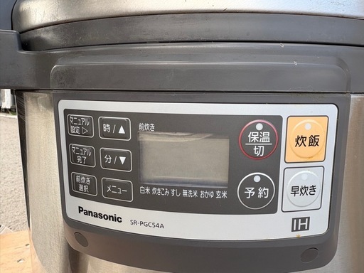 ☆①中古品 パナソニック IHジャー炊飯器 SR-PGC54A 2023年 3相200V 3升 ダイヤモンド釜 動作問題なし 厨房☆