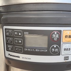 ☆①中古品 パナソニック IHジャー炊飯器 SR-PGC54A 2023年 3相200V 3升 ダイヤモンド釜 動作問題なし 厨房☆の画像
