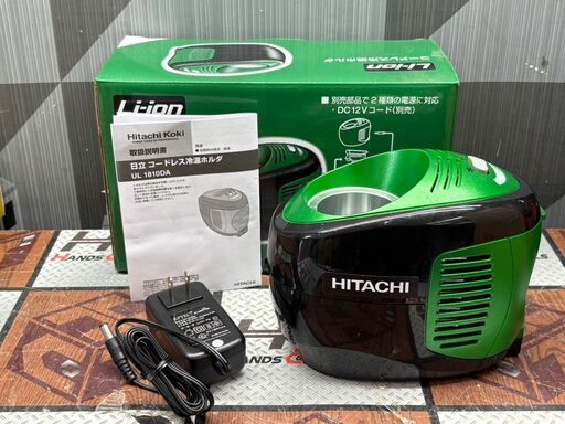 【未使用】ハイコーキ HiKOKI 日立工機 UL1810DA コードレス冷温ホルダ【ハンズクラフト佐賀】