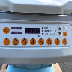 ■中古品 スズモ シャリ弁ロボ GST-HMA-TB 鈴茂器工 2023年 ごはん盛り付け機 お寿司 動作問題なし 厨房■の画像