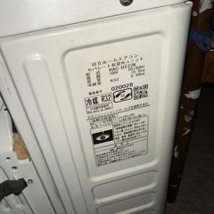 エアコン2020年製の画像