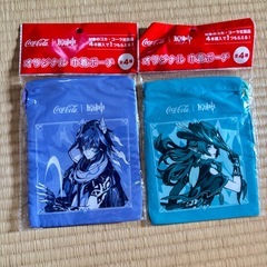 原神 オリジナル巾着ポーチ 4点セットの画像