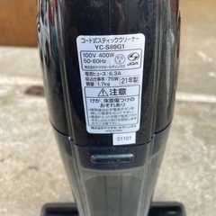 NO：5833  コート式スティッククリーナー‼️2021年製❣️の画像