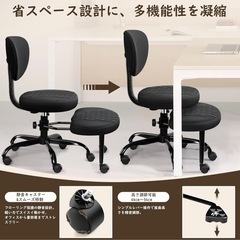 FelixKing あぐらチェア オフィスチェア 瞑想椅子⑤の画像