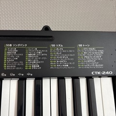 CASIO電子ピアノの画像