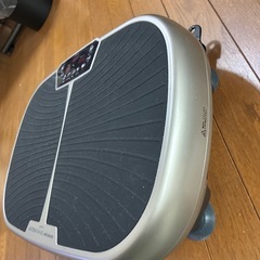 ブルブルマシーンの画像