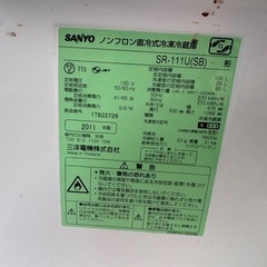 無料2011年冷蔵庫の画像