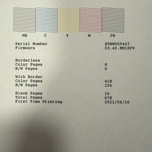 EPSON EW-M752TB エコタンクプリンター 総印刷678枚 インク満タン 動作確認済