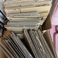 ダンボール（取引中）
の画像