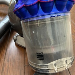 ダイソン掃除機　Dyson DC63の画像
