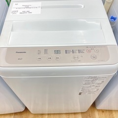 【トレファク高槻店】安心の6ヶ月間保証！取りに来られる方限定！Panasonic（パナソニック）の全自動洗濯機のご紹介です！の画像