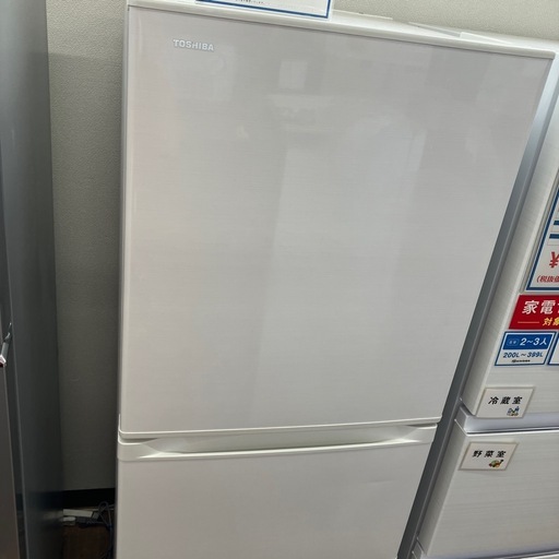 【TOSHIBA／トウシバ】３ドア冷蔵庫