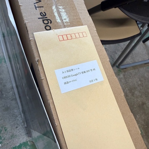 【未開封・新品・保証書】オリオン スマートテレビ 50V型 4K 液晶 Google TV HDR10対応 Dolby Audio