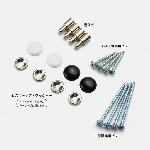 tool box オーダー玄関収納 バーチ 靴箱 シューズラック