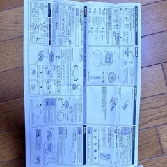 シーリングライトBの画像