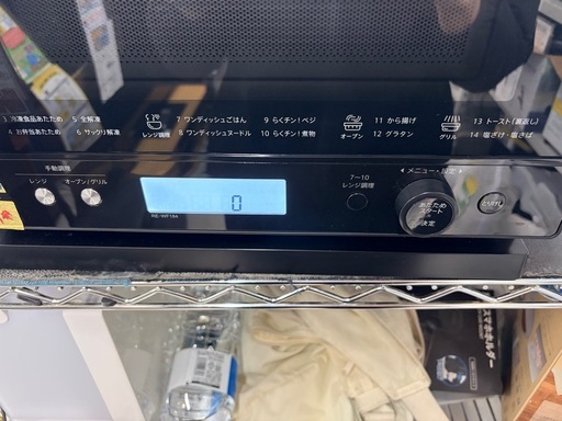 【シャープ】【電子レンジ】★2024年製　クリーニング済み/6ヶ月保証付き【管理番号12303】九