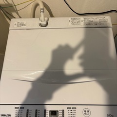 洗濯機 3年ものの画像