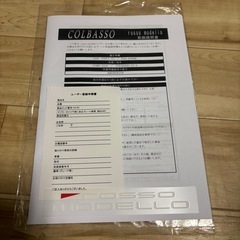 30プリウス　ロッソモデロ砲弾マフラーの画像