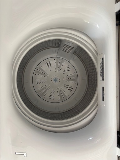 Haier 洗濯機7kg 2023年製 【公式通販】