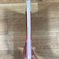 主婦の友社　はじめてママ＆パパの 離乳食の画像