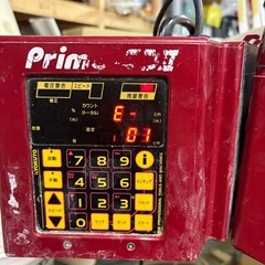 極東産機自動糊付け機プライムSDⅡの画像