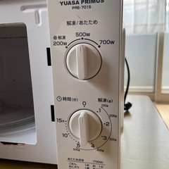 ユアサプライムス PRE-701S 電子レンジの画像