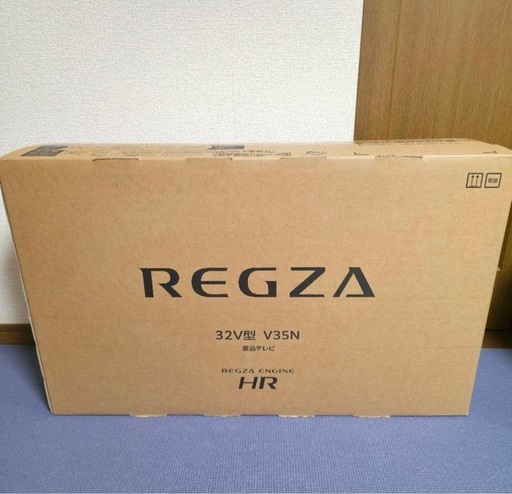 REGZA 32V35N 液晶TV 26年製