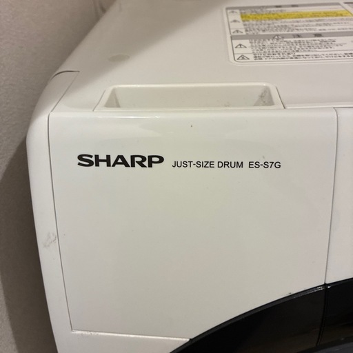 ドラム式洗濯機　sharp