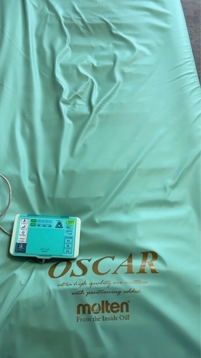 【早い者勝ち】介護用エアマットレス mol­ten OSCAR 動作確認済み