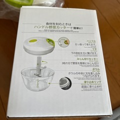 ハンドル野菜カッターの画像