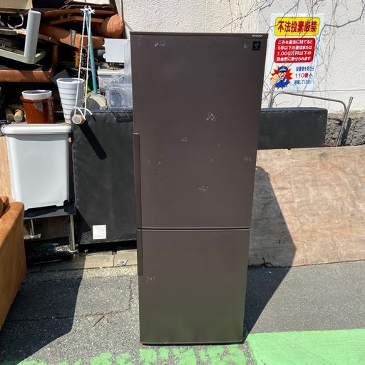 【売り切れ】業者価格！シャープ 中型 冷蔵庫 人気機種 プラズマクラスター搭載 2017年製 SJ-PD27C-T 271㍑