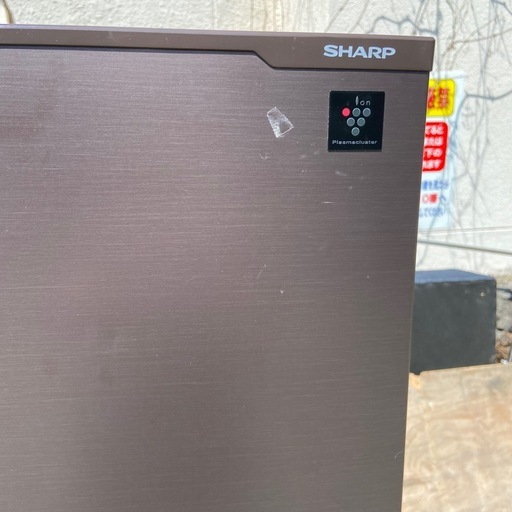 【売り切れ】業者価格！シャープ 中型 冷蔵庫 人気機種 プラズマクラスター搭載 2017年製 SJ-PD27C-T 271㍑