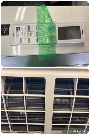 【中古】大阪引取限定　SHARP AC-H63ATC エアコン本体 2018年製【KSC1F123】