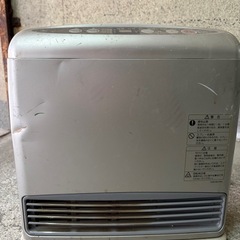 ガスファンヒーターの画像