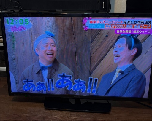 SHARP 液晶テレビ 32V型 2020年製 AQUOS 2T-C32AE1