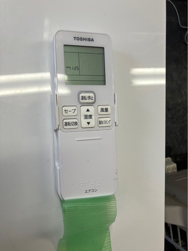 【中古】大阪引取限定　TOSHIBA AIK-GP501H エアコン本体【KSC1F124】