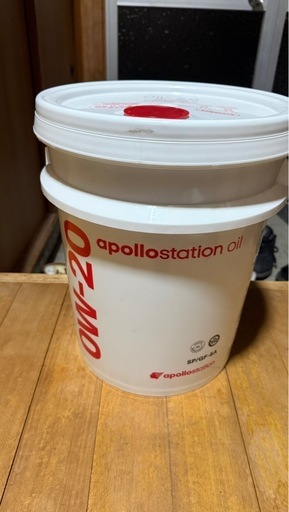 決まりました‼️新品未使用アポロステーションオイル0W-20