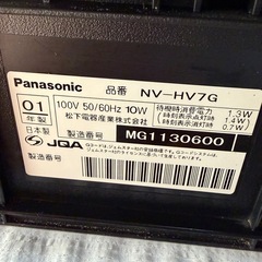 ジャンク　ＶＨＳ　ビデオデッキの画像