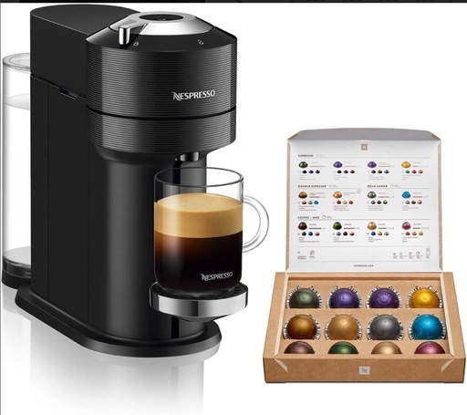 NESPRESSO( ネスプレッソ) ヴァーチュオ　ネクスト　新品・未使用品 ダークグレー GDV1-GR-W