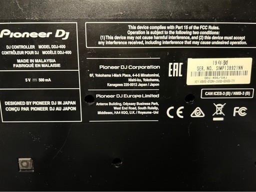 楽器 DDJ400