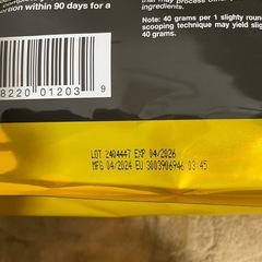 California Gold Nutrition SPORTダークチョコレート ホエイプロテイン ホエイプロテイン
の画像