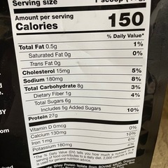 California Gold Nutrition SPORTダークチョコレート ホエイプロテイン ホエイプロテイン
の画像